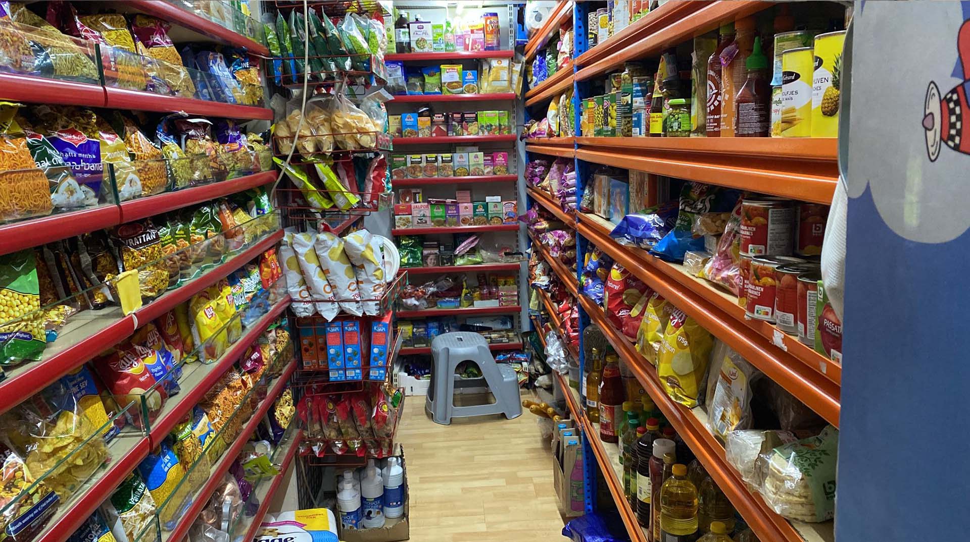 Grocery Shopping and Supermarket | Shanti Shop | Indian Supermarket |  Snacks Bar | Supermarket